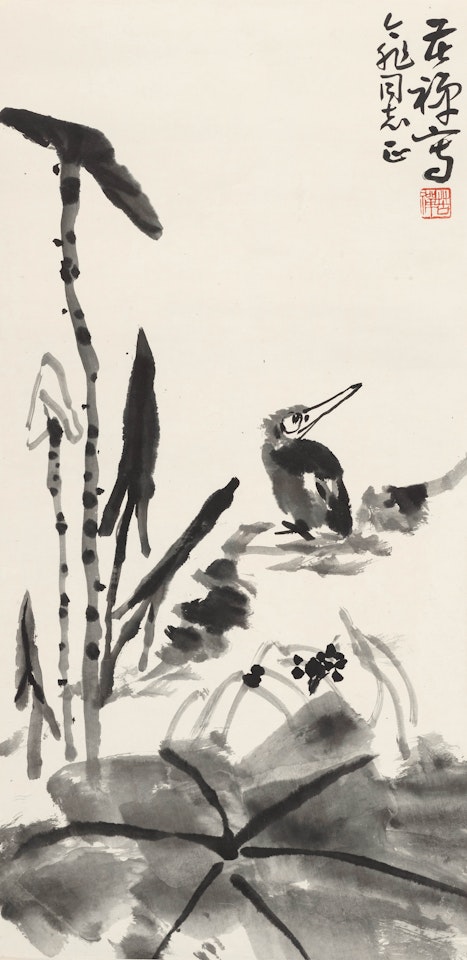BIRD AND LOTUS by Li Kuchan