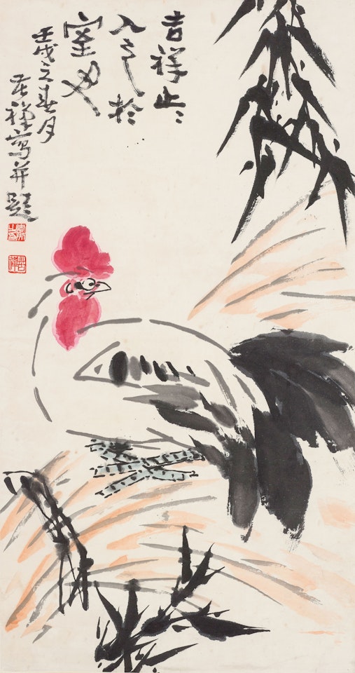 ROOSTER AND BAMBOO by Li Kuchan