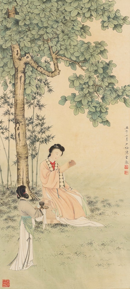 LADY READING UNDER THE SHADE by Chen Shaomei