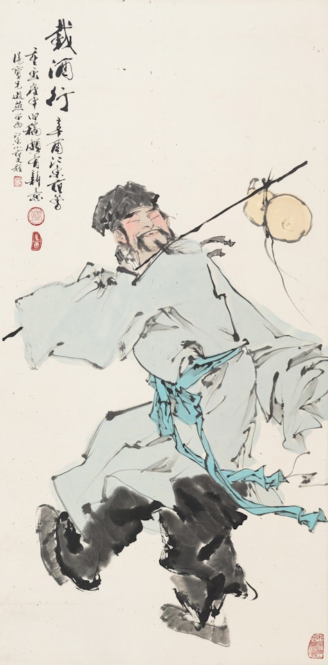 BUYING WINE by Fan Zeng