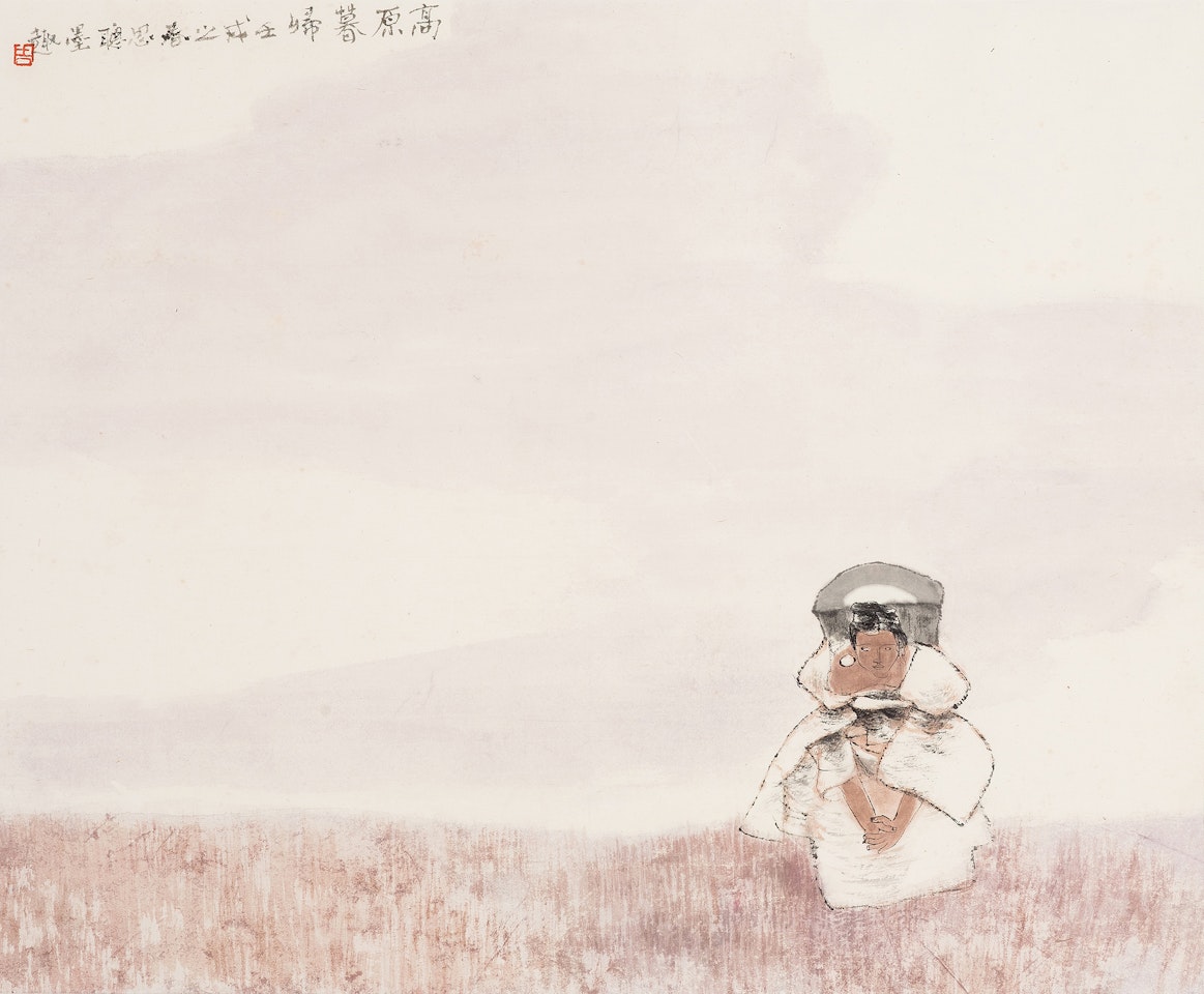 LADY ON THE HIGHLAND by Zhou Sicong