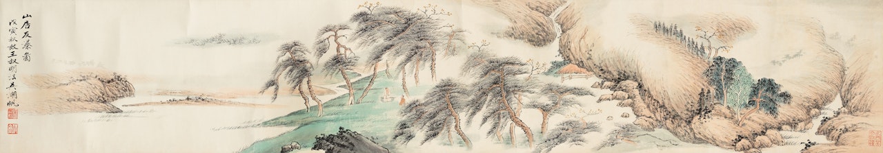 VIEWING THE WATERFALL by Wu Hufan