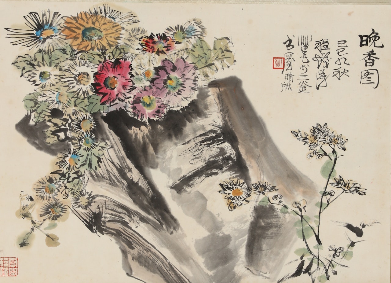 FLOWERS by Cheng Shifa