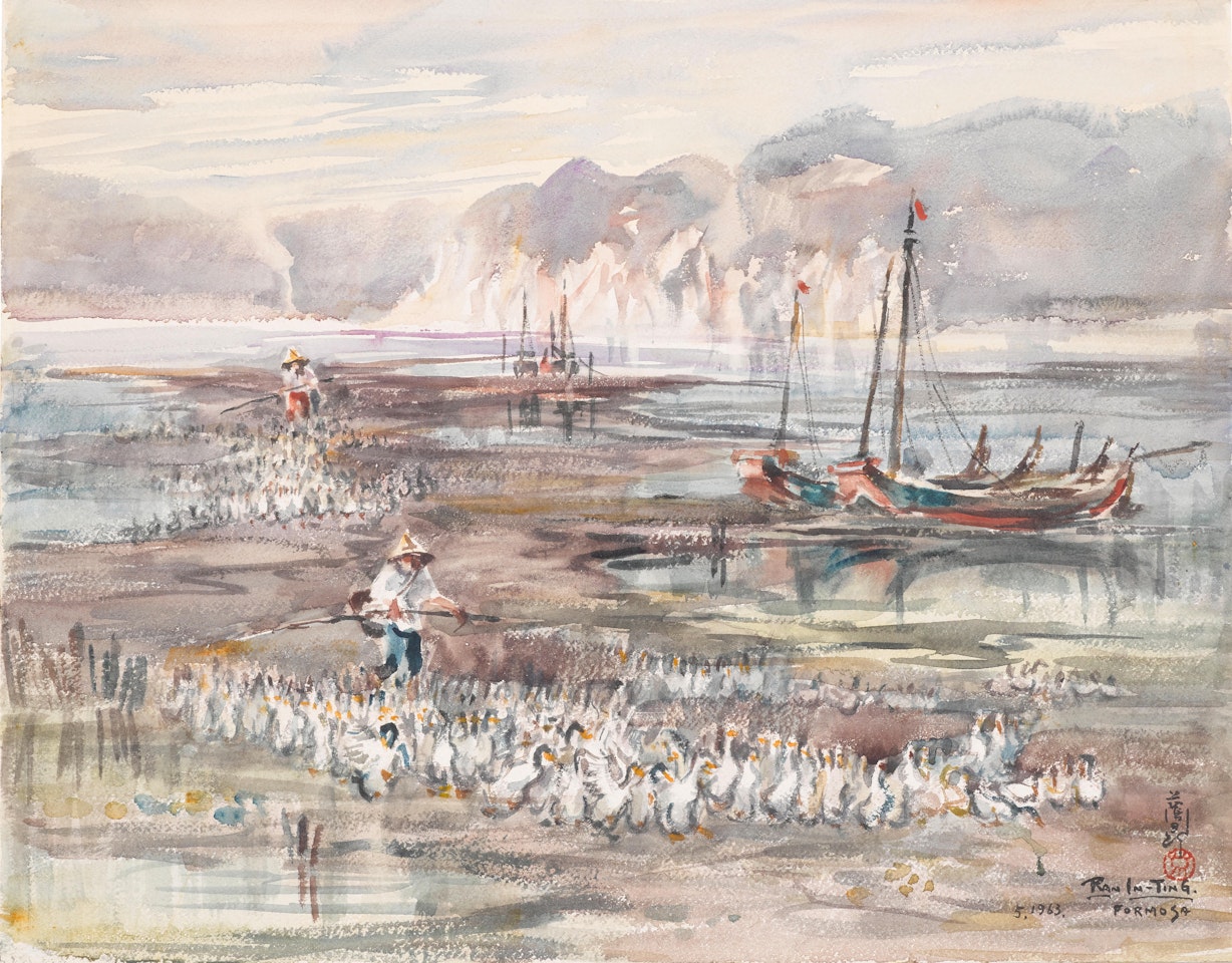 Formosan Duck Herders by Ran In-Ting (Lan Yinding)