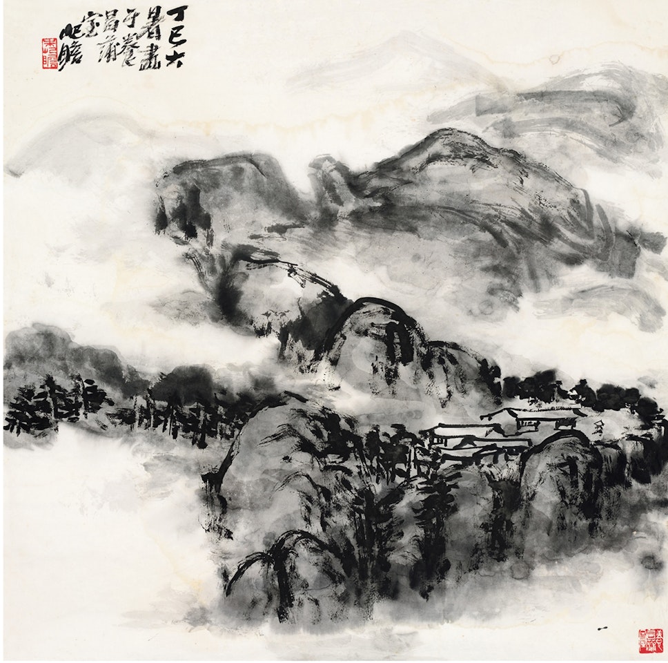 DWELLING IN THE FOREST by Zhu Qizhan