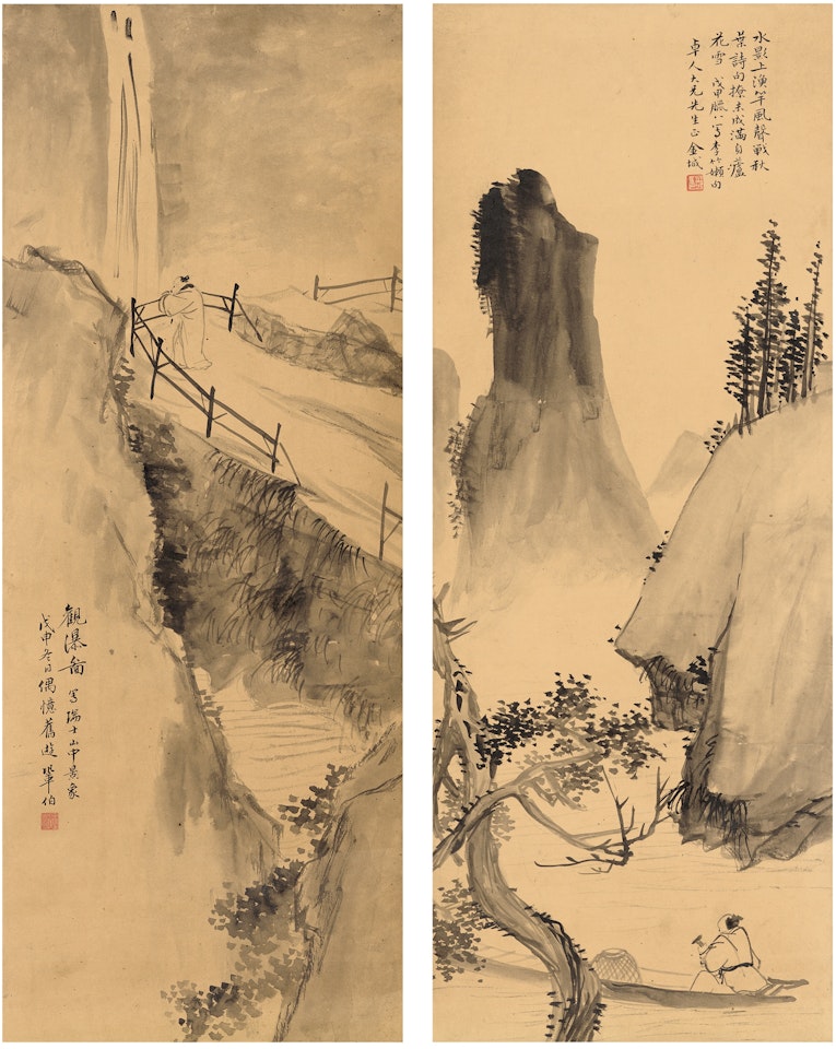 LANDSCAPE by Jin Cheng