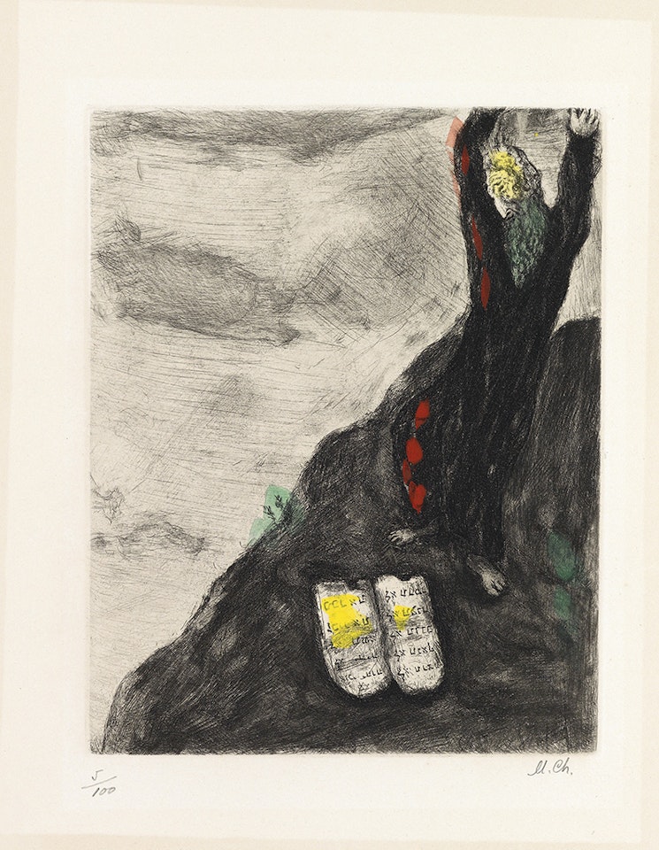 Moïse brise les tables de la loi by Marc Chagall