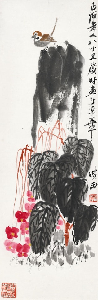 BEGONIAS AND SPARROW by Qi Baishi