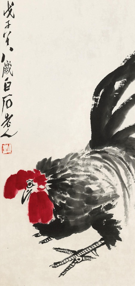 The Cock by Qi Baishi