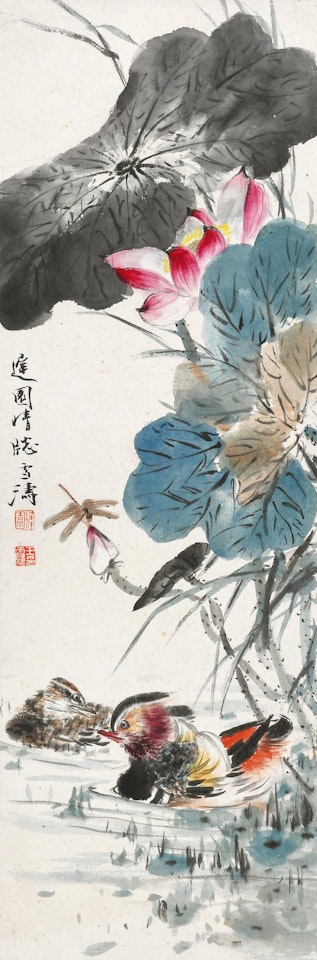 MANDARIN DUCKS IN THE LOTUS POND by Wang Xuetao