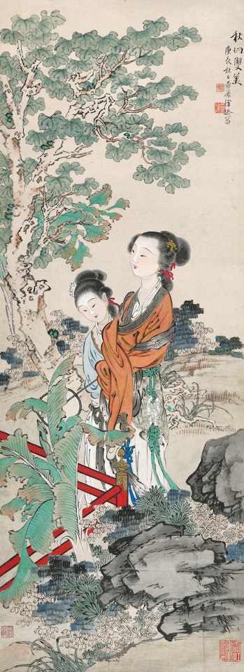 TWO BEAUTIES by Xu Cao