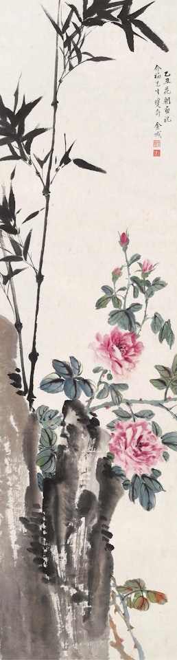 BLOOMING CHINESE ROSE by Jin Cheng