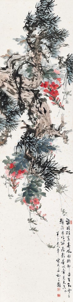 PINE TREE AND FLOWERS by Chen Banding