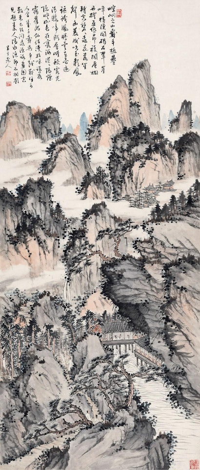 Kongtong mountains by Chen Banding