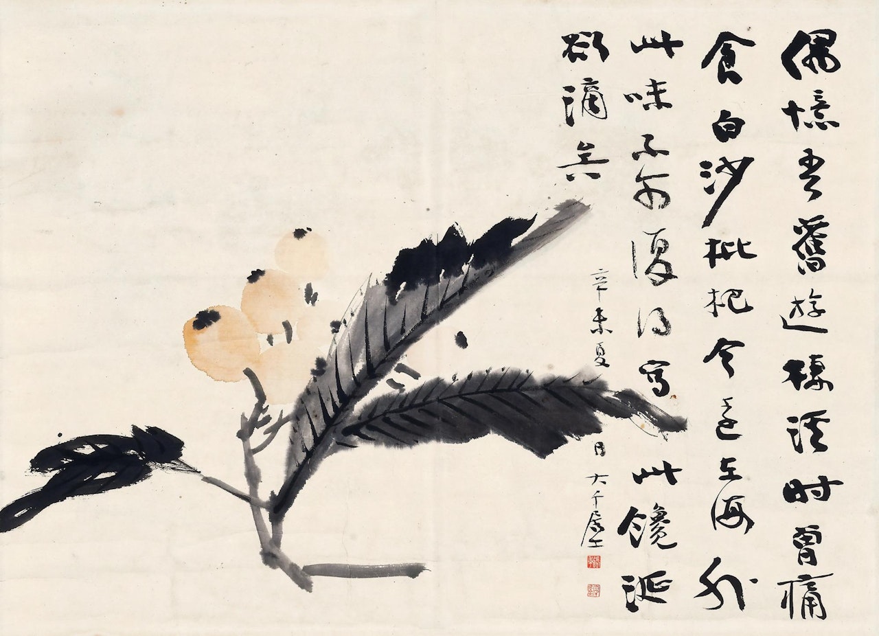 Hanging scroll by Zhang Daqian