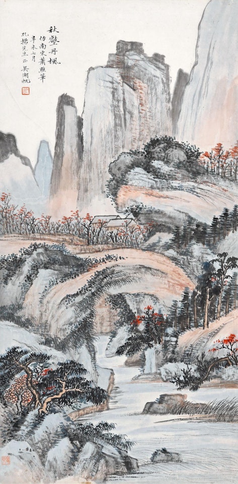 AUTUMN MOUNTAINS by Wu Hufan