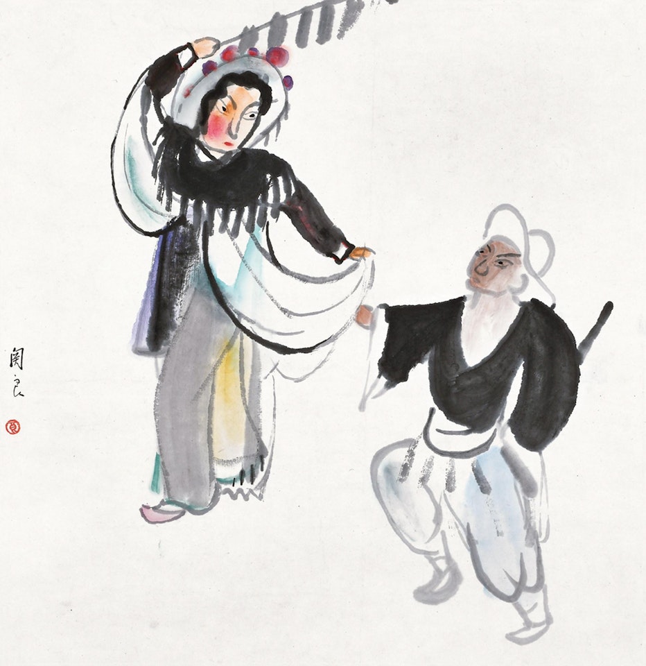 DRAMATIC CHARACTER by Guan Liang