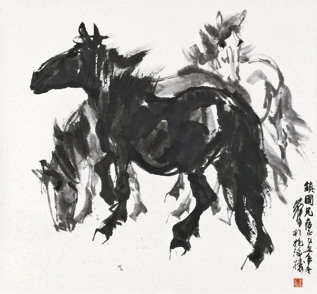 THREE HORSES by Huang Zhou