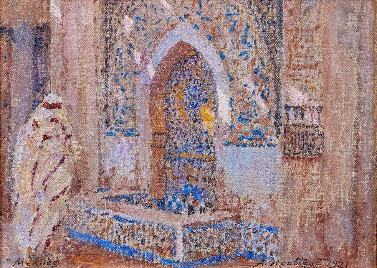 Fontaine, Meknès by Alexandre Roubtzoff