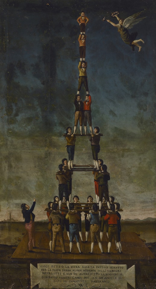 A human pyramid with a view of the Venetian lagoon (" Le forze d"Ercole ") by Venetian School