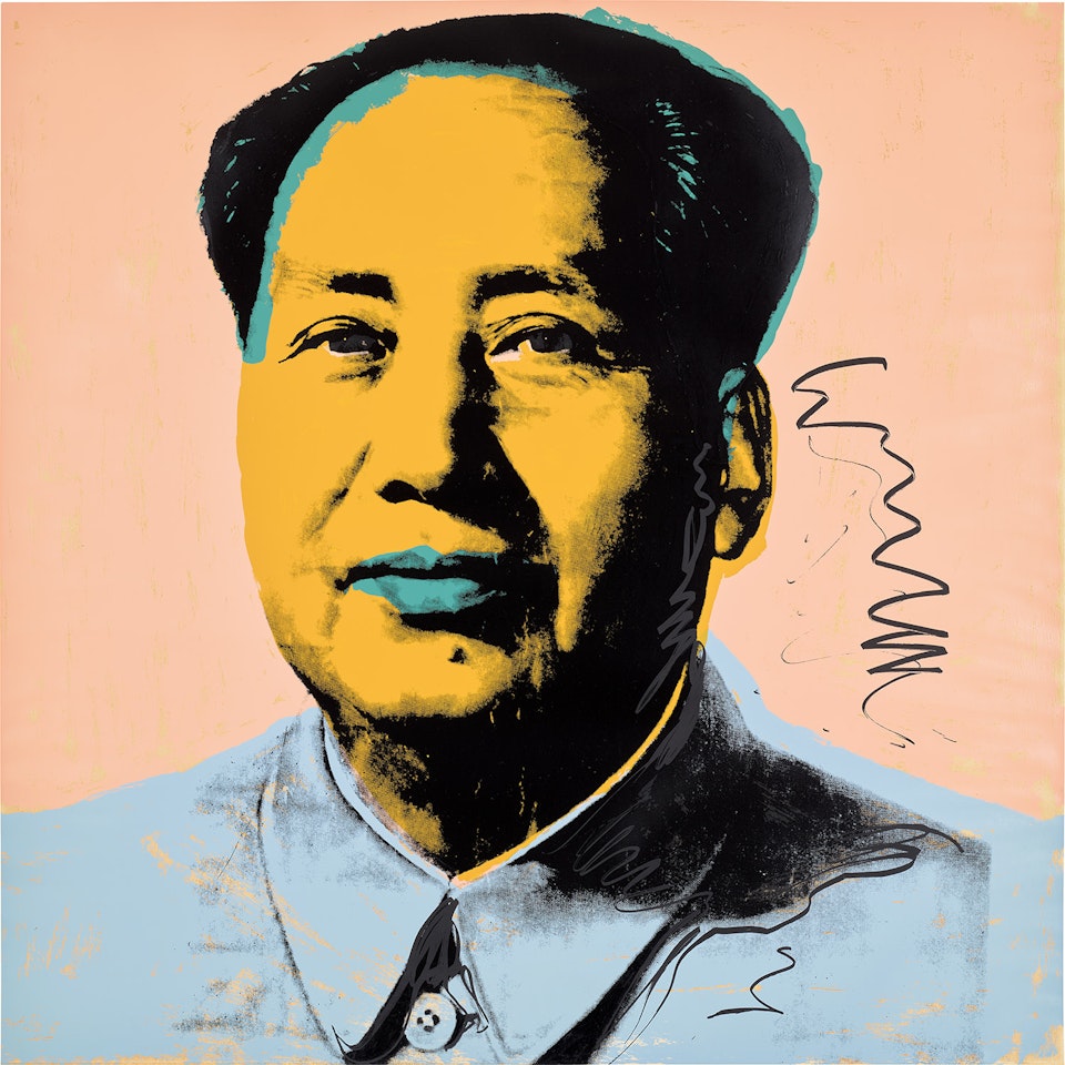 Mao (F. & S. 92) by Andy Warhol