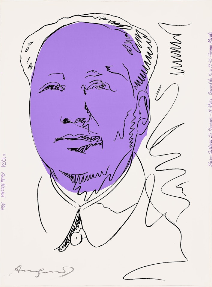 Mao (wallpaper) (F. & S. 125A) by Andy Warhol