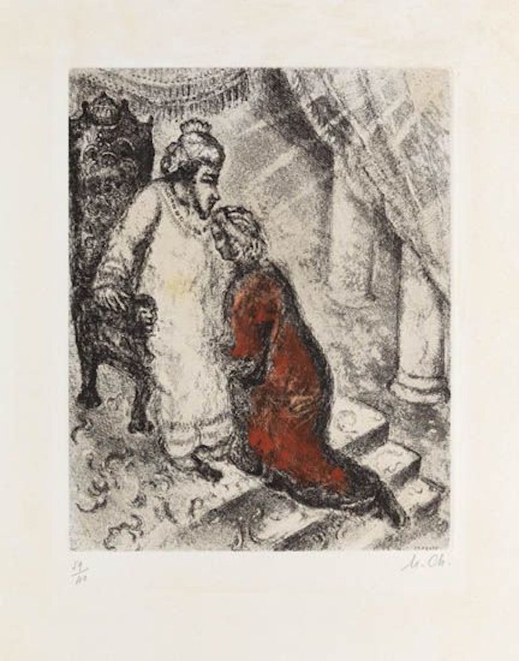David et Absalon by Marc Chagall