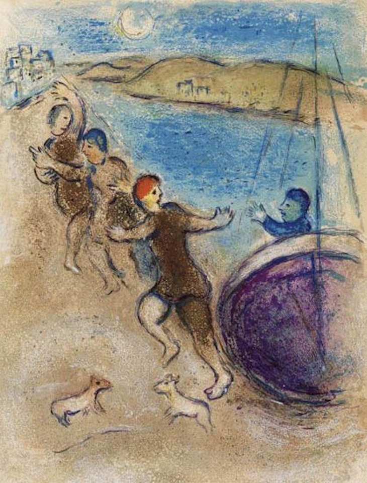 Les Jeunes Gens de Méthymne by Marc Chagall