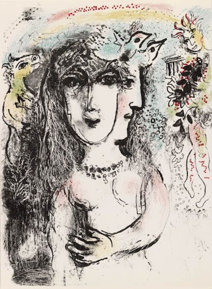 La Féerie et Le Royaume by Marc Chagall