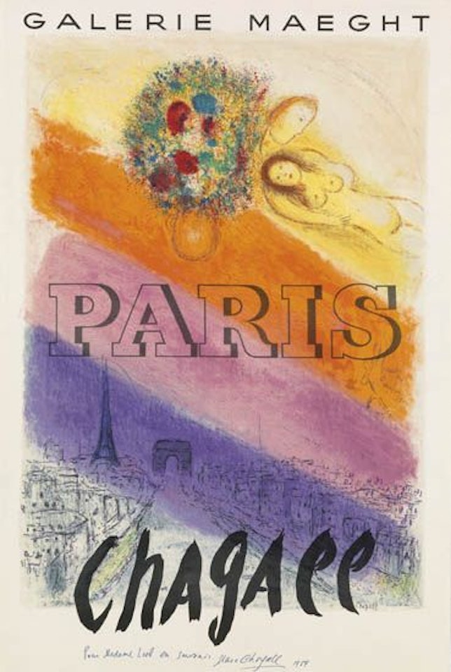 Les Champs-Elysées by Marc Chagall