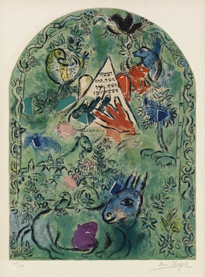 Jerusalem Windows: The Tribe of Isaachar by Marc Chagall