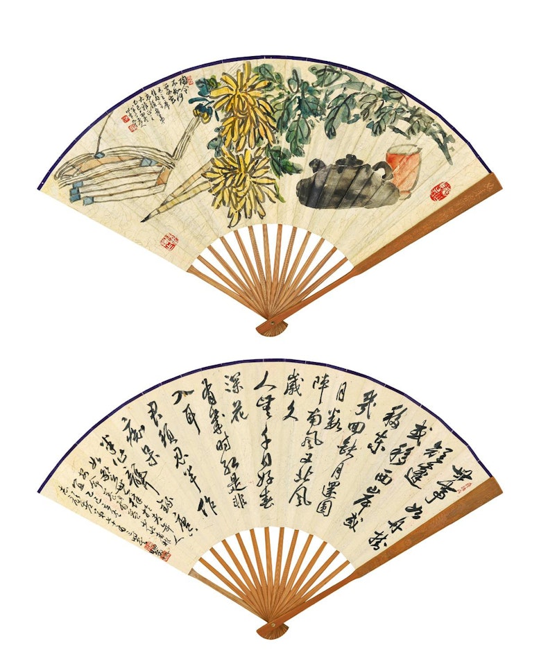 PAINTING AND CALLIGRAPHY by Chen Banding