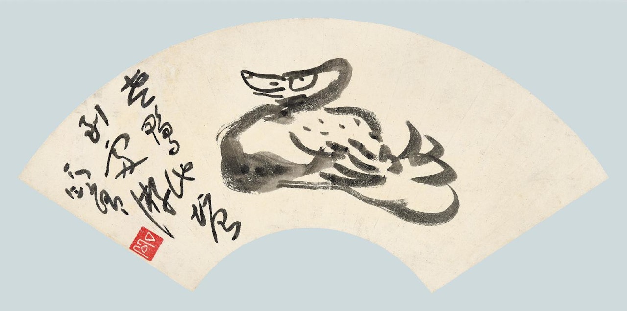 A DUCK by Ding Yanyong