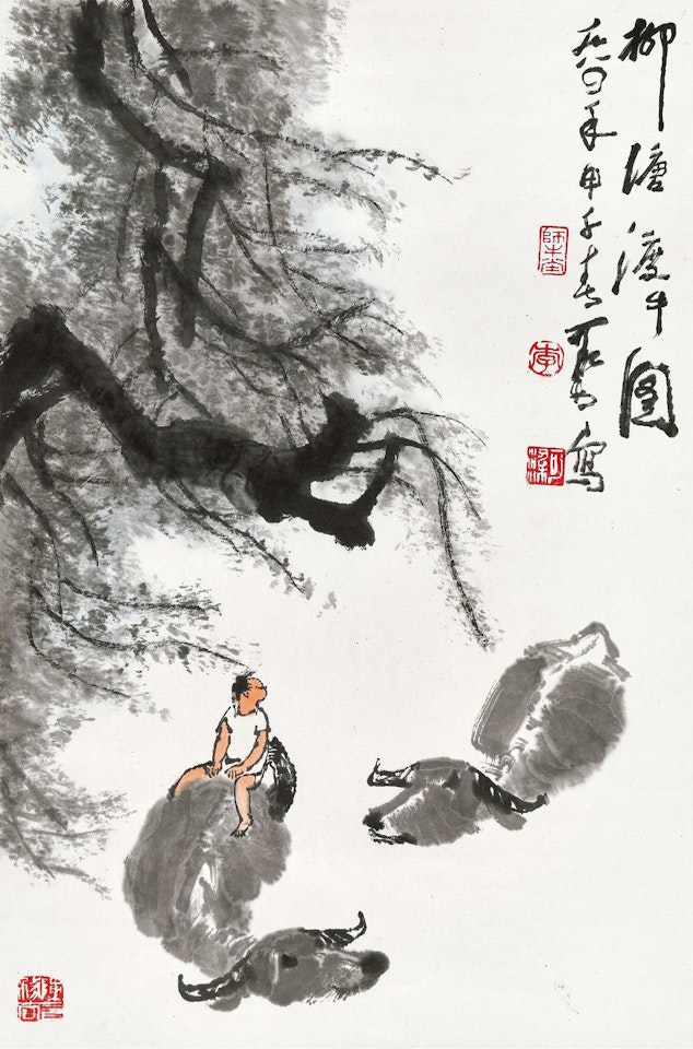 CROSSING THE RIVER by Li Keran