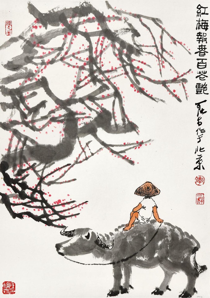 A SHEPHERD BOY by Li Keran