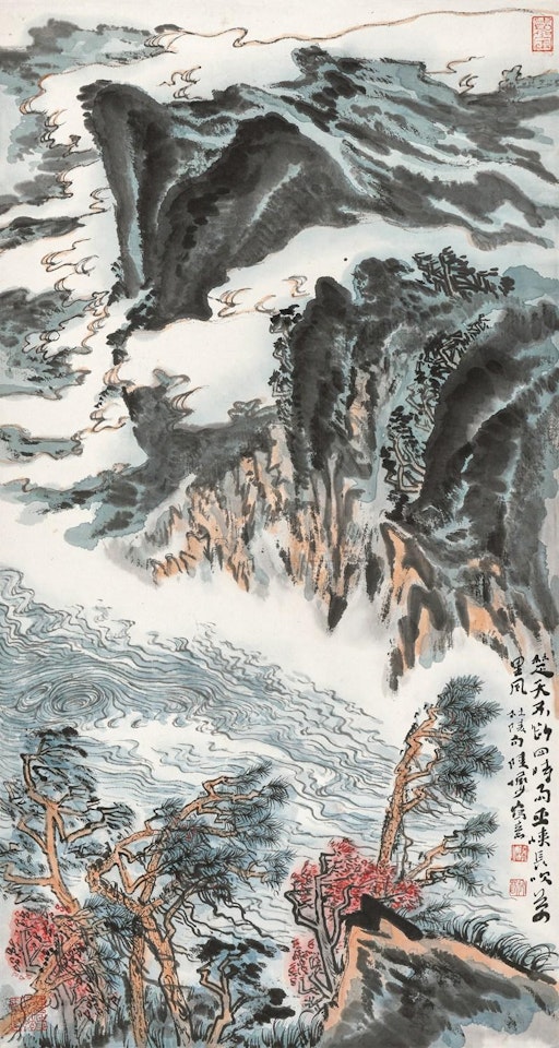 SCENE OF WU GORGE by Lu Yanshao