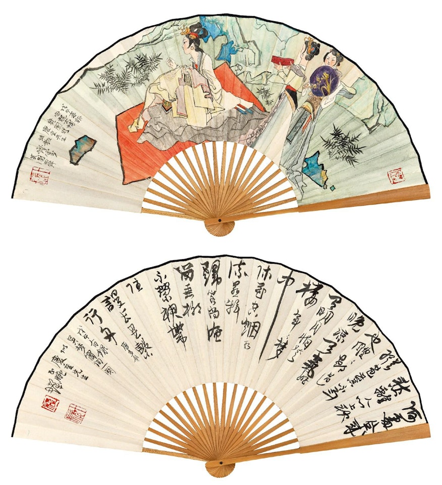 PAINTING AND CALLIGRAPHY by Cheng Shifa