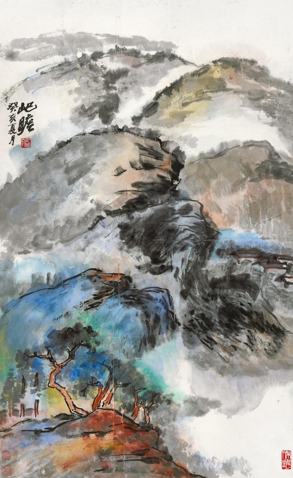 CLOUDS AND MOUNTAINS by Zhu Qizhan