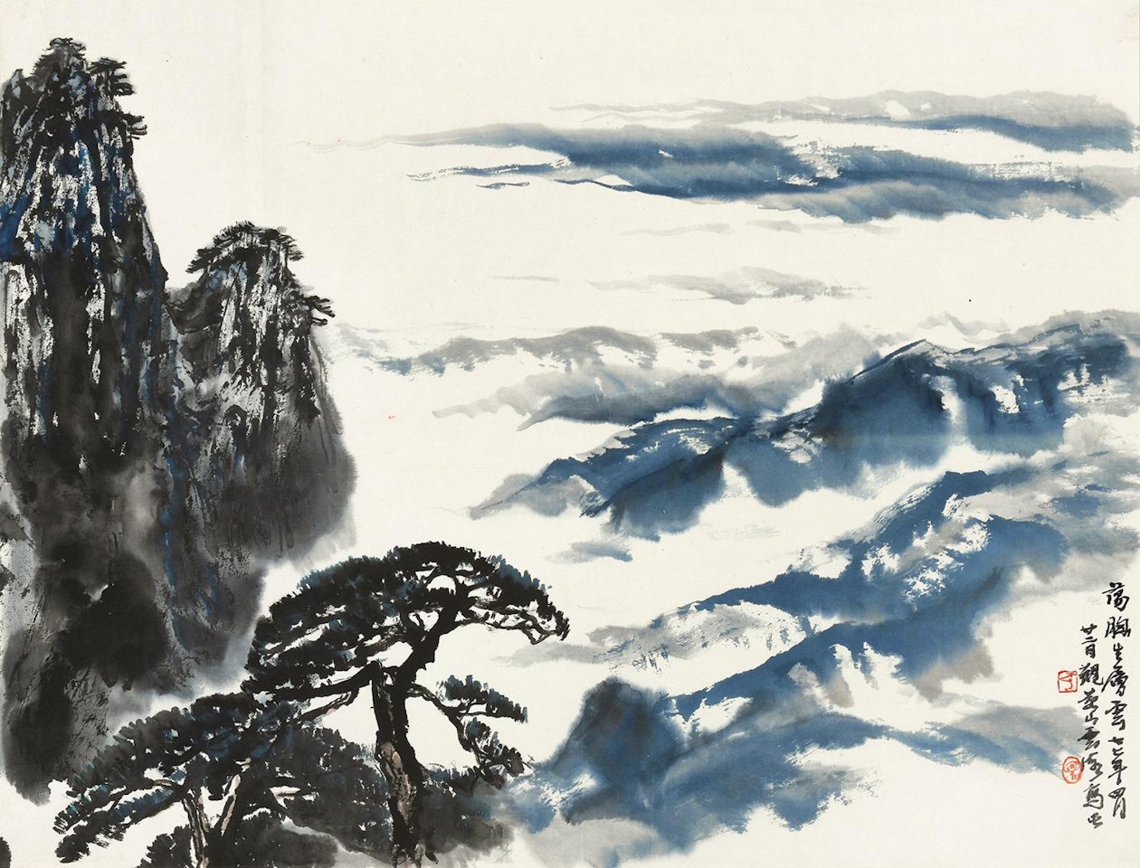 MOUNTAINS AND CLOUDS by Fang Jizhong