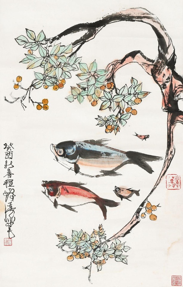 FISH by Cheng Shifa
