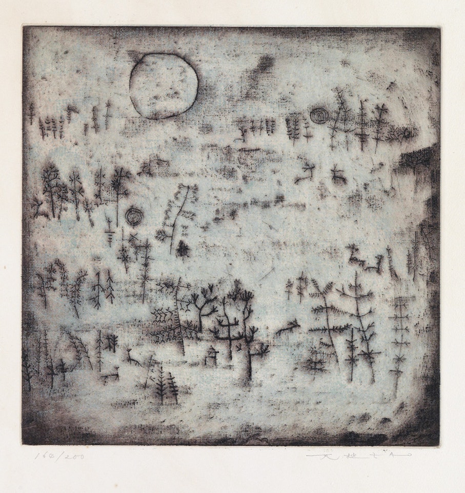 Paysage au Soleil by Zao Wou-Ki