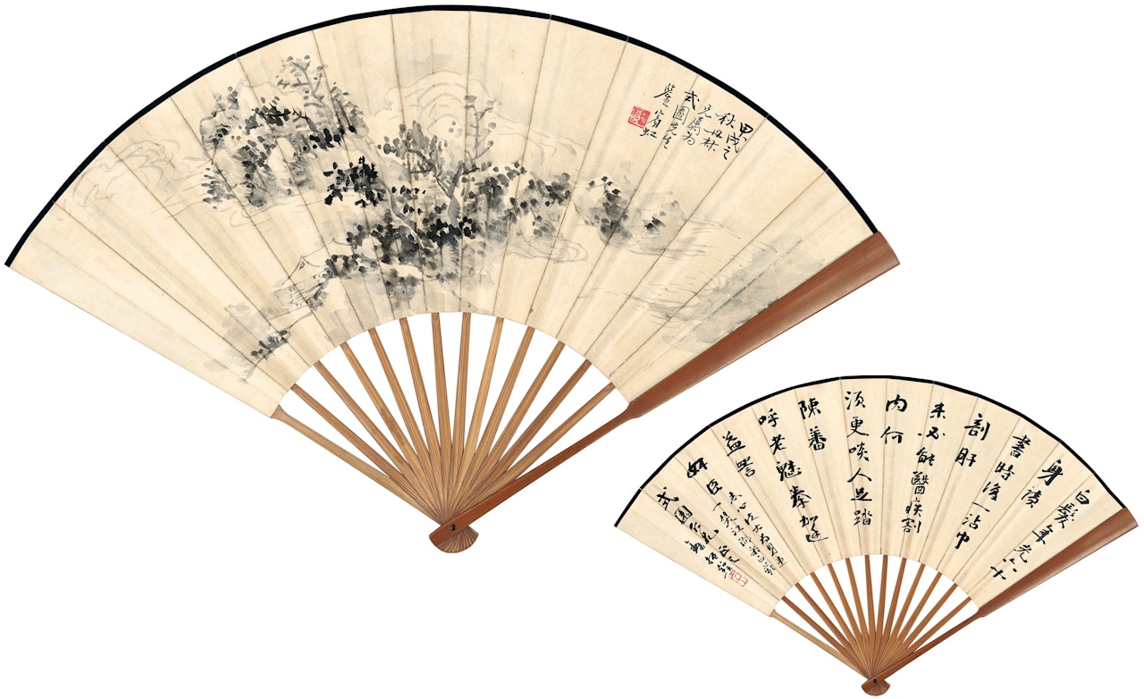 Cloudy mountain·seven-character poem by Huang Binhong