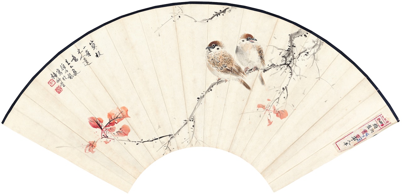 BIRDS ON THE BRANCH by Yan Bolong