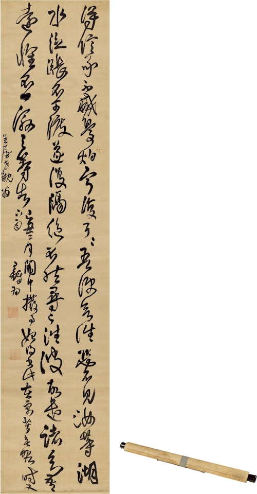 Calligraphy in cursive script after wang huizhi by Wang Duo