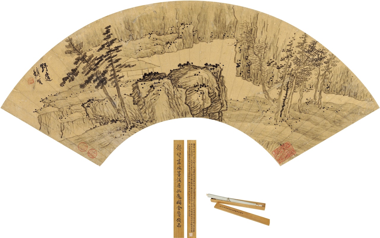 DWELLING BY THE RIVER by Gong Xian