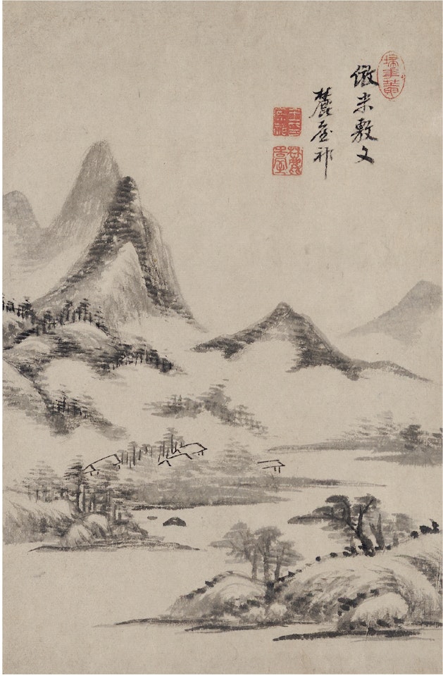 LANDSCAPE by Wang Yuanqi