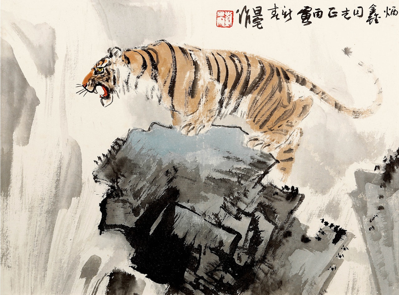 TIGER by Liu Danzhai