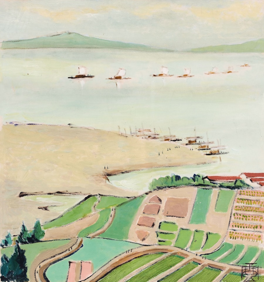 Ciqikou in the Memory by Pang Xunqin