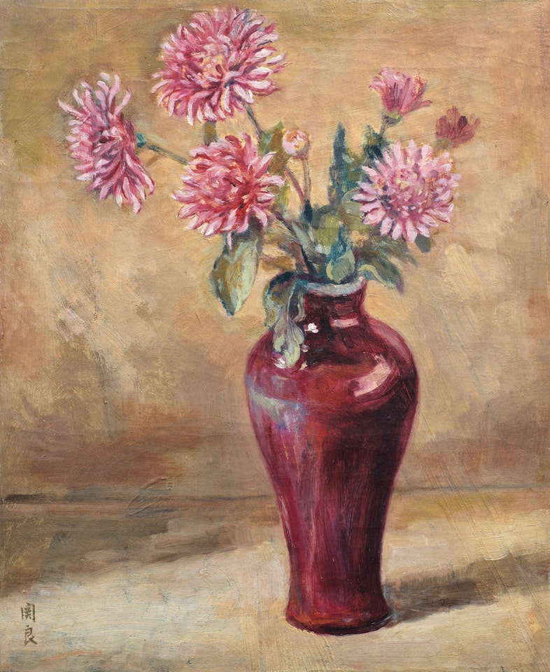 Flower in Vase by Guan Liang