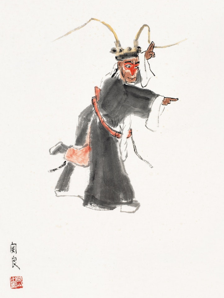 Monkey King by Guan Liang